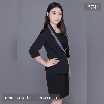 陈峻
