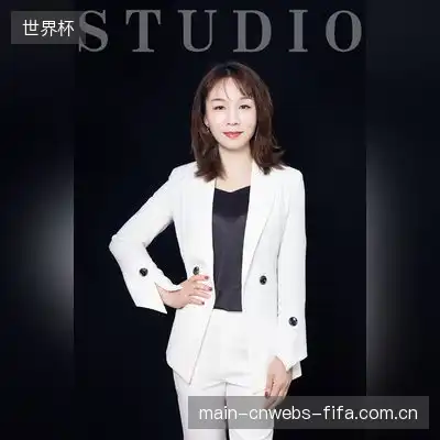 成椿