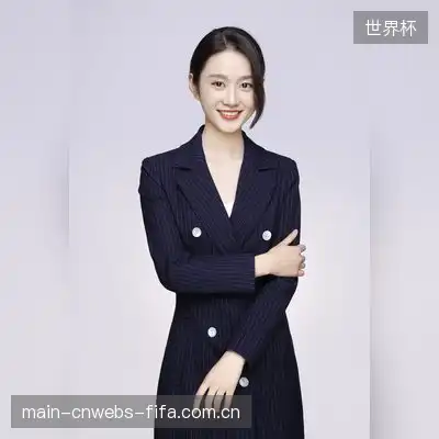 单鹗